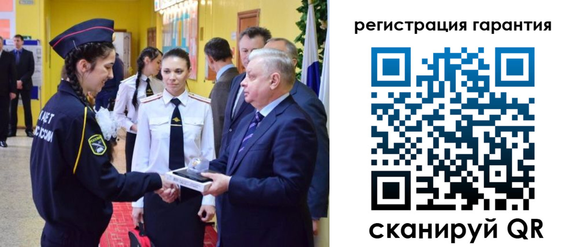 временная регистрация адрес в Волгодонске