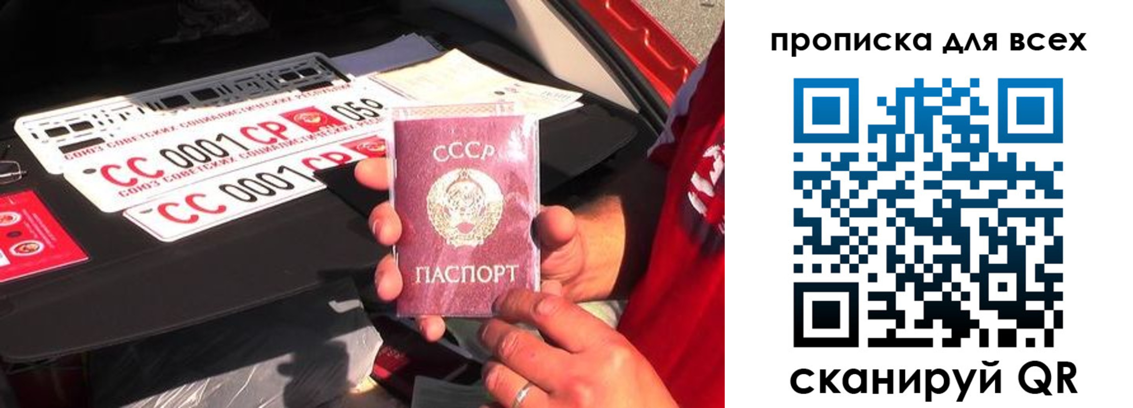 регистрация для школы в Волгодонске
